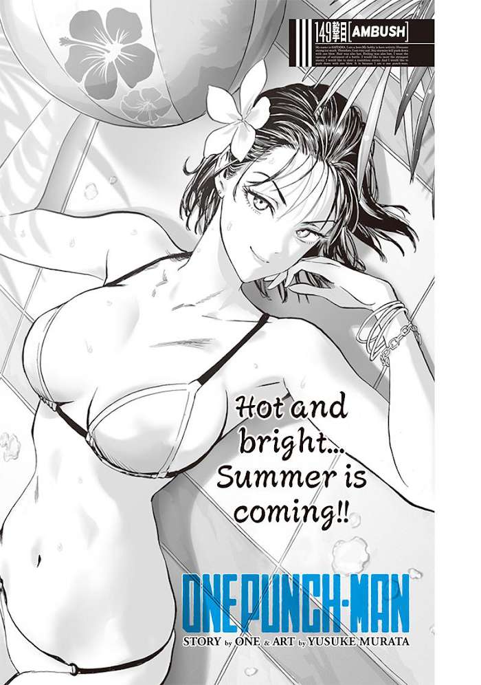 One Punch Man - Chapter 149 image 01